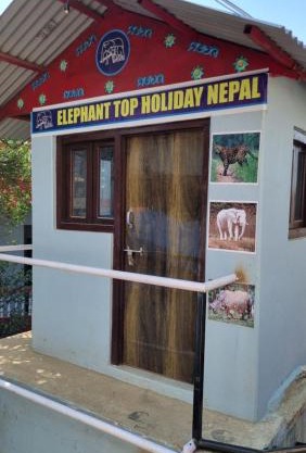 Elephant Top Holiday Nepal, Homestay, Tansen