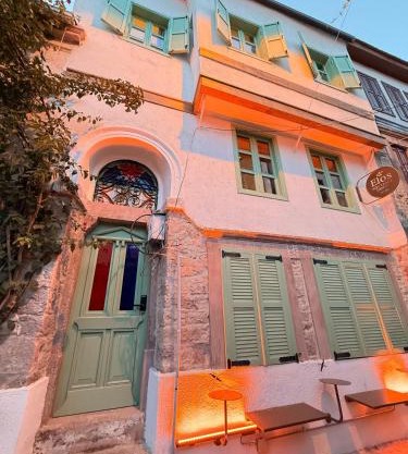 Elos Guest House