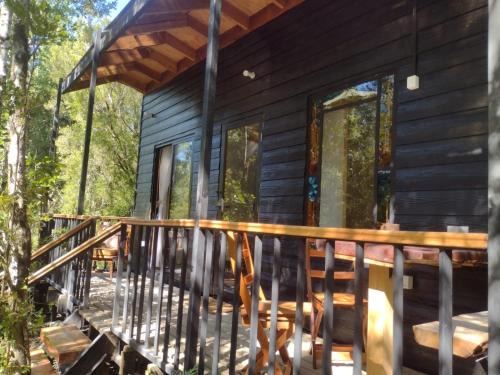 Espacio Bosque La Quemada