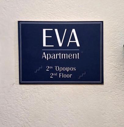 Eva apartment