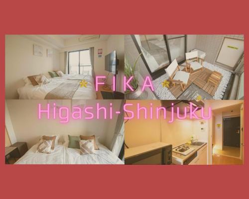 FIKA Higashi Shinjuku