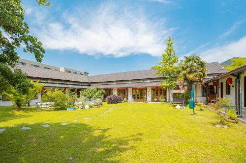 Floral Moganshan Natural Residence Pet Resort B&B