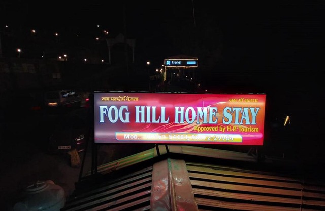 Fog Hills Kufri by StayApart
