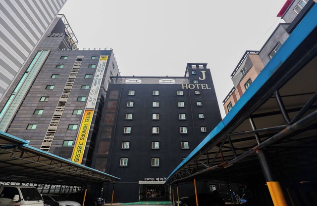 FromH J Hotel Osan