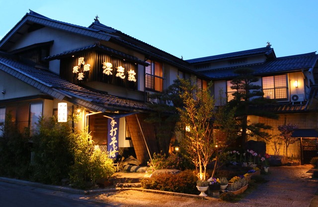 Fukashiso