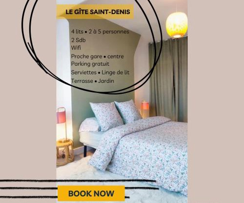 Gîte Saint-Denis - proche centre ville - jardin