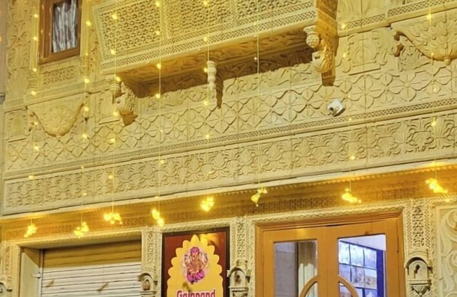 Gajanand Guest house