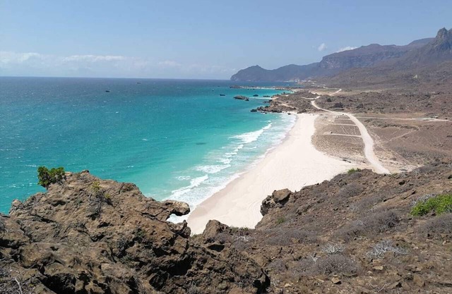 Gateway Salalah