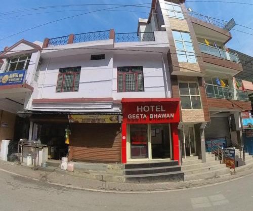Geeta HomeStay