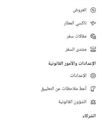 giza