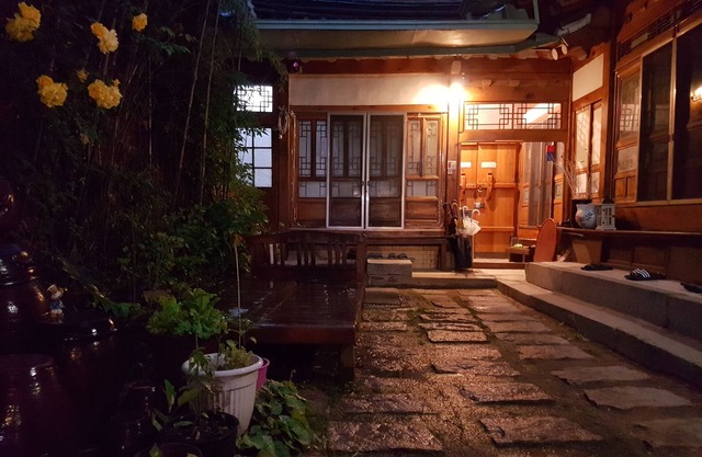 Gongsimga Hanok Guesthouse