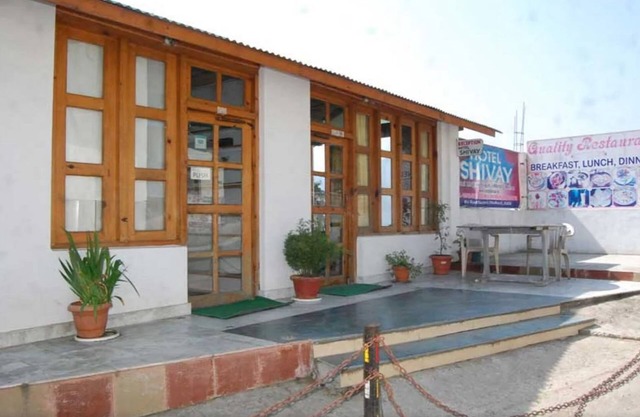 Goroomgo Shivay Kausani