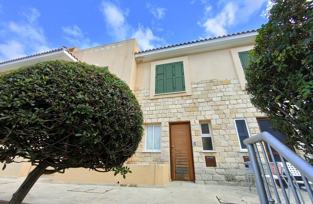 Great Holiday Home - E5 Polis Gardens