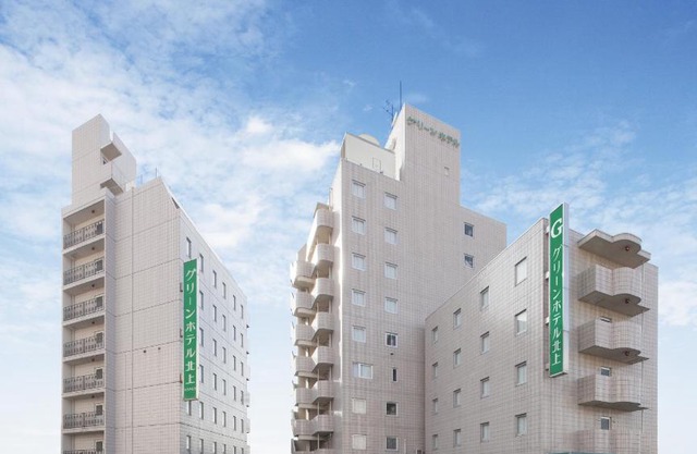 Green Hotel Kitakami