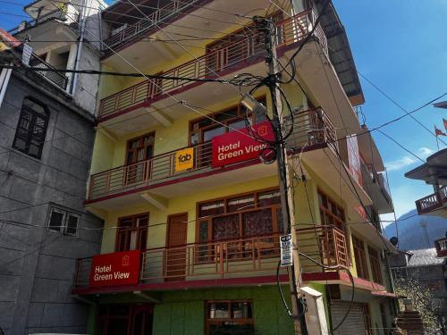 Green View Lodge