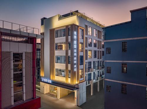 Guangzhou Yumu Curie Hotel Panyu Aeon Mall