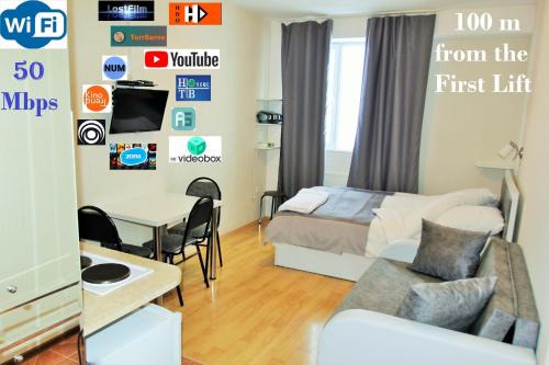 "Gudauri Heart" Apartment