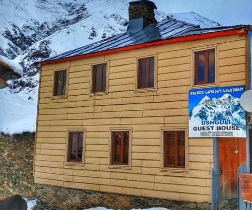 Guest House Buba