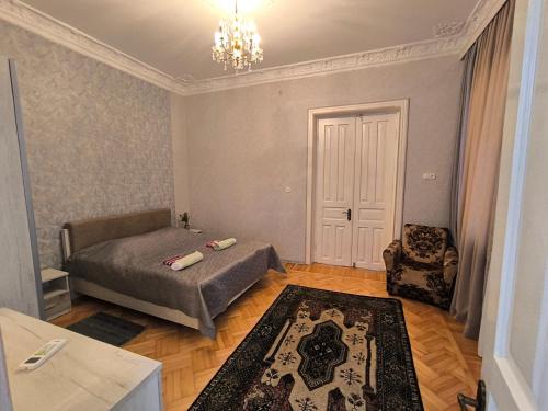 Guest House Livia