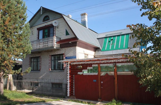 Guest house na Atlasova 31