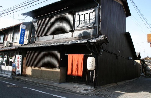 Guesthouse KYOTO COMPASS