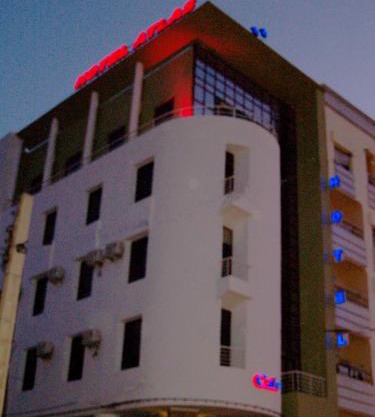 Hôtel Atlas Guercif