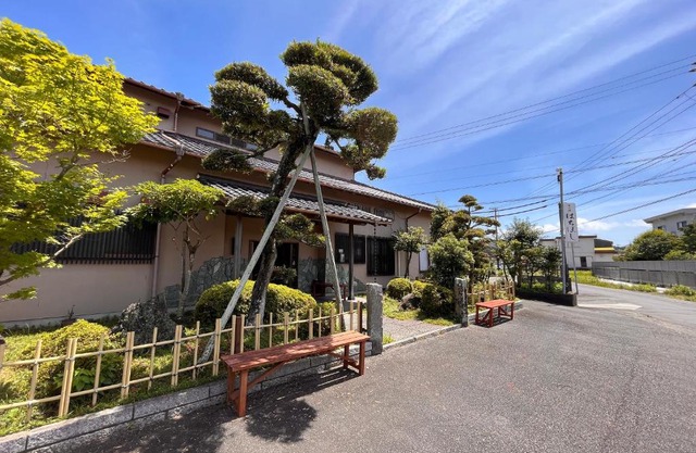 Hachibosi