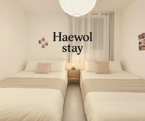 Haewol Stay, Suwon Haeng-gung dong, Haeng-ri dan gil, KT Wiz park 3 minutes, 3 rooms up to 8 people, Starfield Suwon, Cozy emotional rooms for family trip, with kids