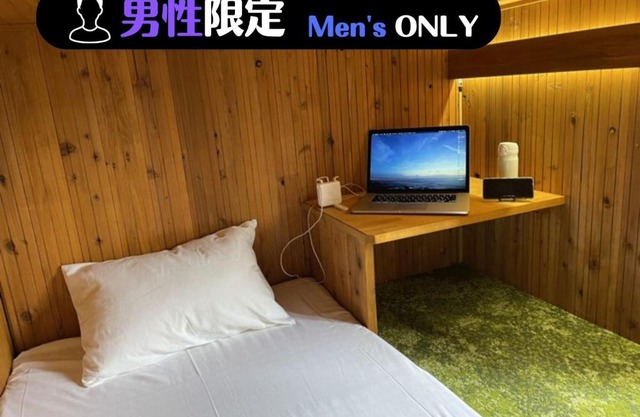 HataraColiving - Vacation STAY 51566v