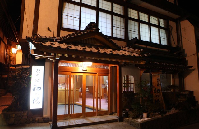 Hatsunoyu hotel