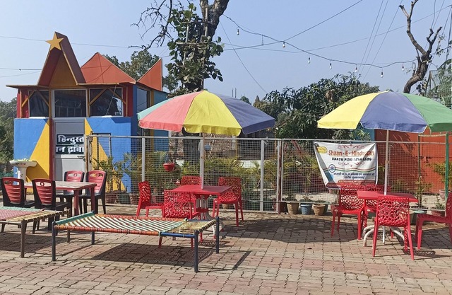 Hindustan Hotel