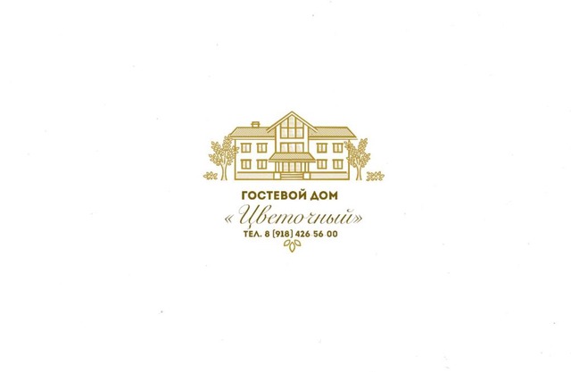 Holiday Home in pos. Tsvetochniy