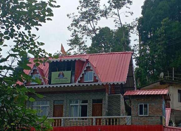 HOLIDAYS HOMESTAY