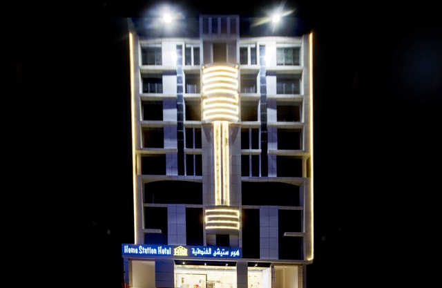 Home Station Hotel