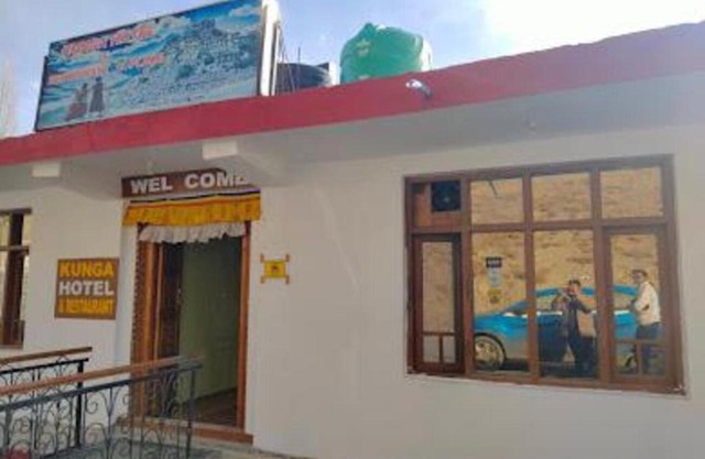 Hotel And Restaurant,