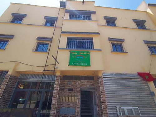 Hotel ASSAFIRE
