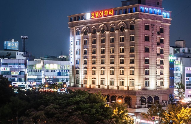 Hotel Aura