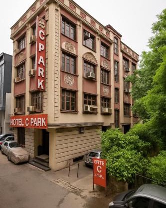 Hotel C Park, Karol Bagh, New Delhi