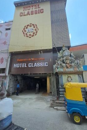 Hotel Classic Kanchipuram