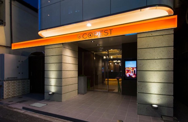 Hotel COREST (Adult Only)