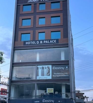 Hotel D B Palace