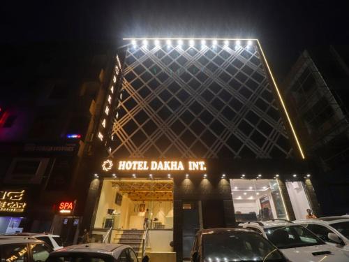 HOTEL DAKHA INTERNATIONAL - Karol Bagh, New Delhi
