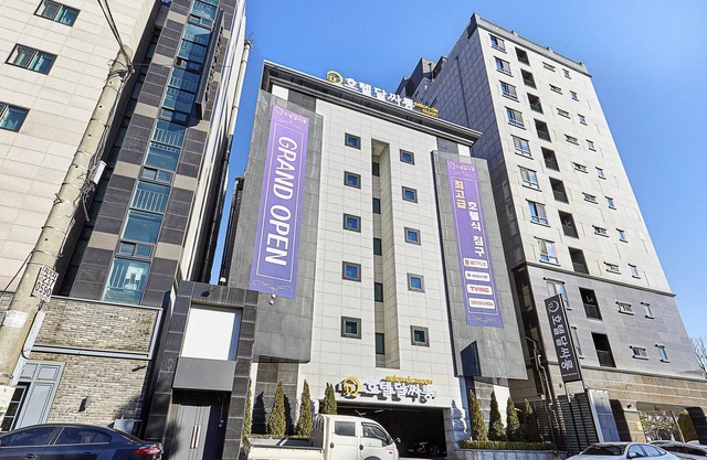 Hotel Dalsalon