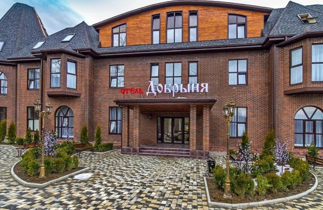 Hotel Dobrynya
