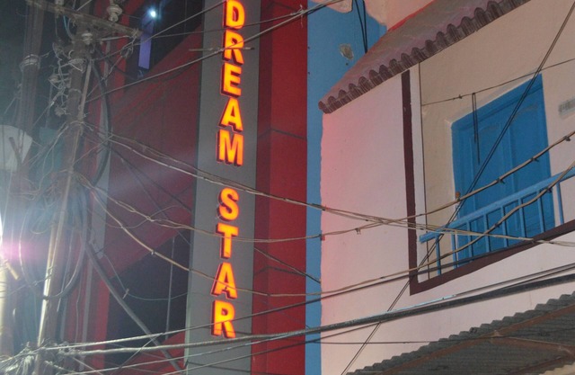 Hotel Dream Star