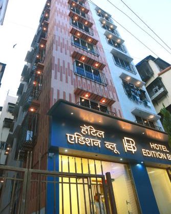 Hotel Edition Blue - Mohammed Ali Road