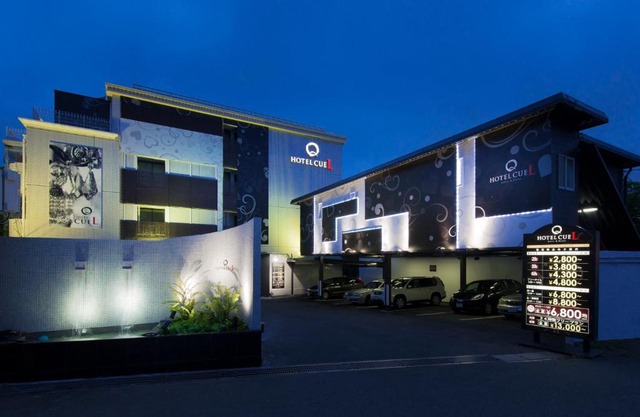 Hotel Eldia Machida -Adult Only