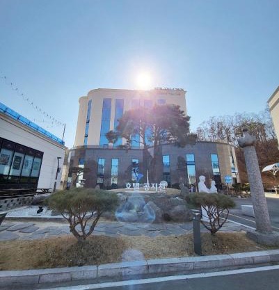 Hotel Gongjicheon