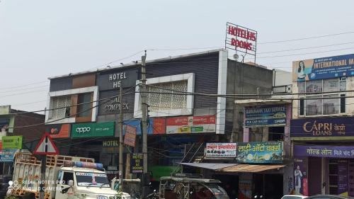 Hotel H5