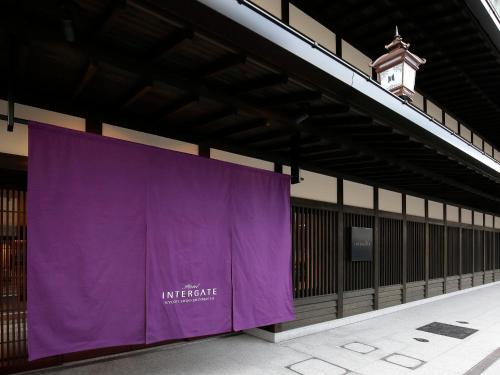Hotel Intergate Kyoto Shijo Shinmachi